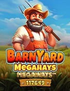 มันต้องโหลด! ดาวน์โหลด สล็อต 88 เพื่อเปิดประสบการณ์ใหม่